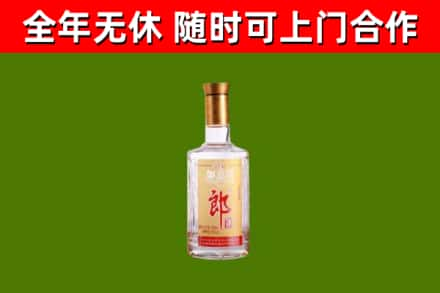 漠河市回收郎酒