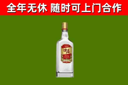 漠河市回收尖庄酒